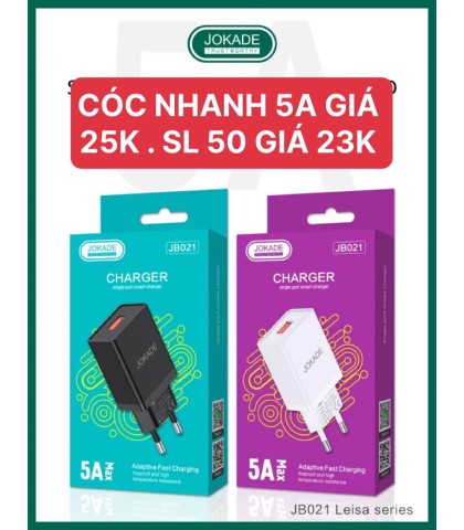 CÓC XẠC NHANH 5A 