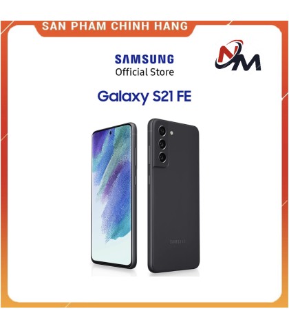 Samsung Galaxy S21 FE (8GB/128GB)