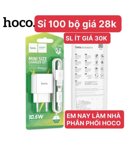 BỘ XẠC IFON   HOCO C106A 