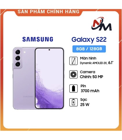 Samsung Galaxy S22 (8Gb/128GB)