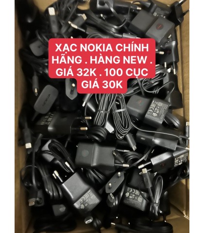 Bộ sạc Nokia chính hãng