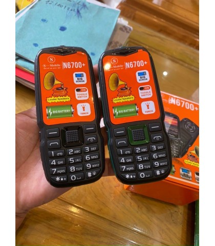 N6700 + ( pin trâu )