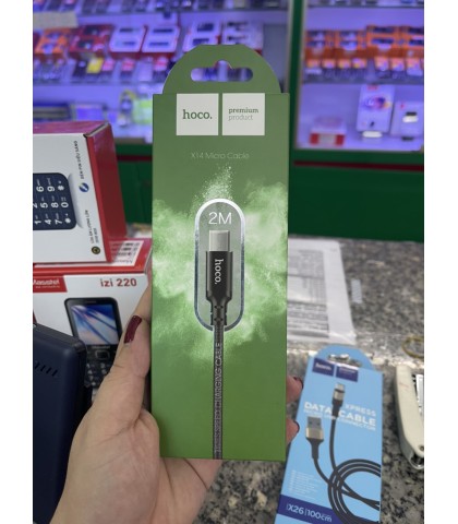 CÁP SAMSUNG NHỎ DÀI 2M