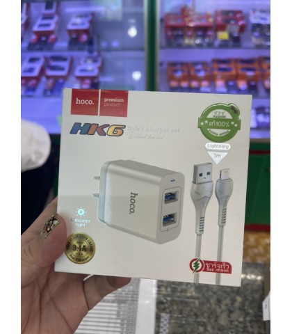 COC,CAP HOCO HK6 IPHONE