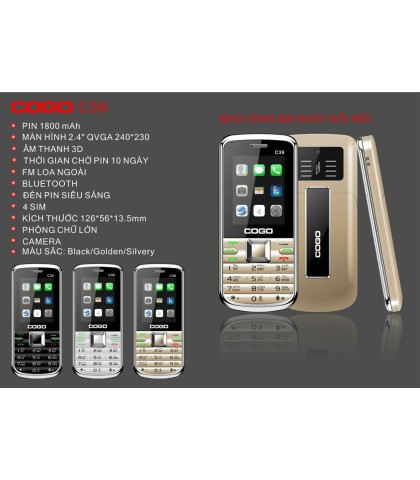 COGO C39 (4 SIM)