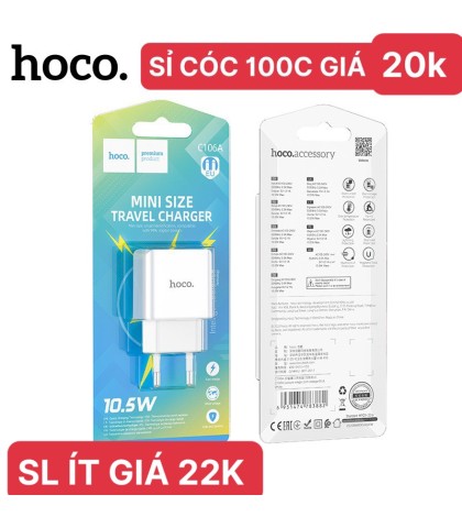 CÓC XẠC C106A ( 10.5 W )