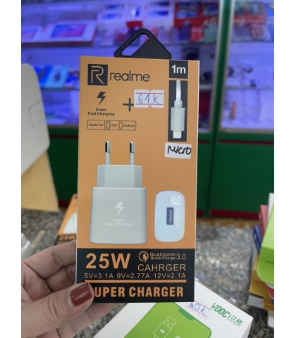BỘ SẠC REALME 25W - MICRO 