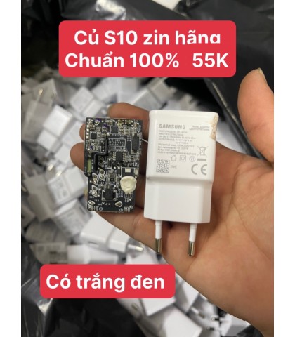 CỐC S10 ZIN HÀNG 100% - trắng và đen 
