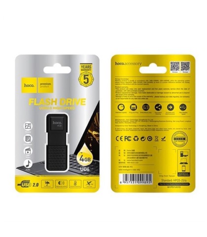 USB HOCO 4GB