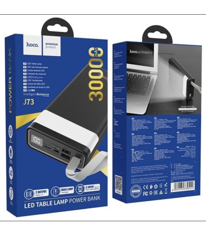 PIN DỰ PHÒNG HOCO J73 - 30000MAH 