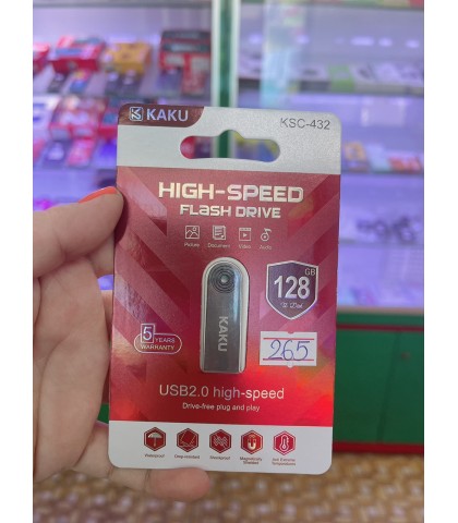 USB KAKU KSC-432 - 128GB