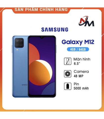 SAMSUNG GALAXY M12 (4GB/64GB)