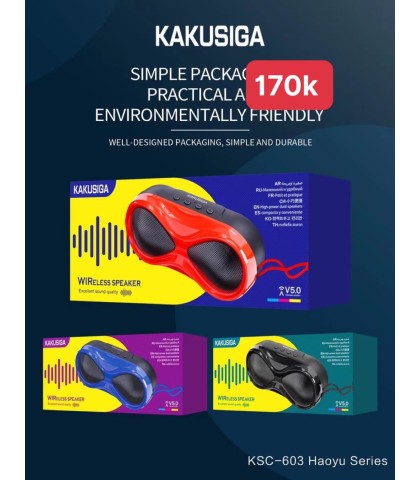 LOA KAKUSIGA KSC-603